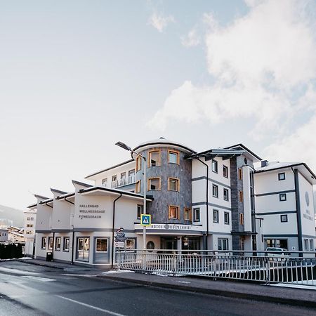 Hotel Brueckenwirt Superior アルテンマルクト・イム・ポンガウ エクステリア 写真